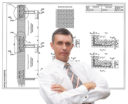 professional architect presents the most difficult building projects
